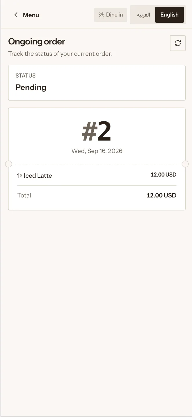 Guest phone tracking an ongoing order